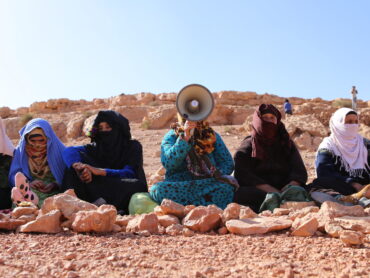 Amussu </br> أموسّو